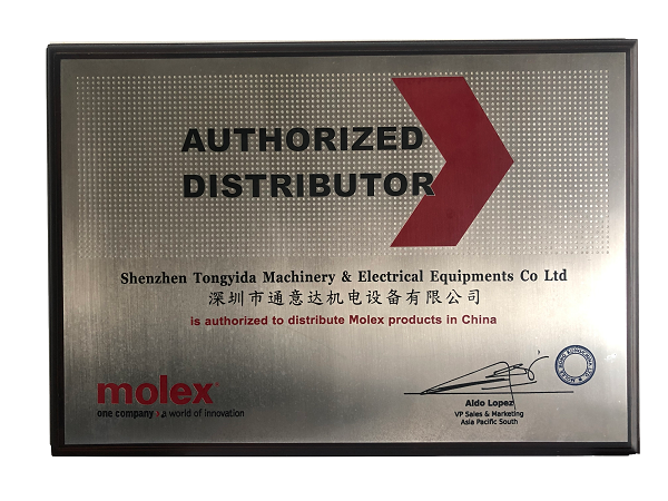 Molex Authorized Distributor