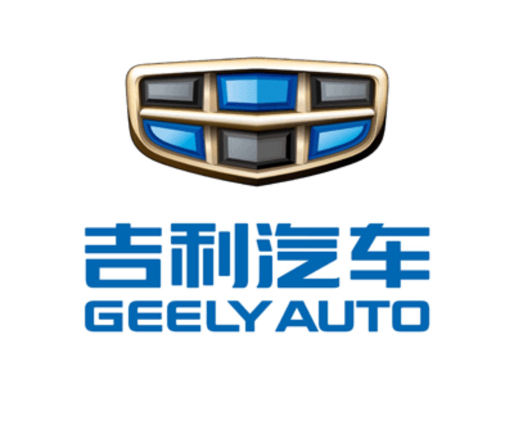吉利汽车