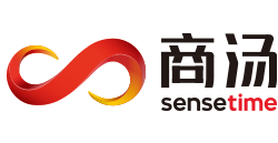商汤